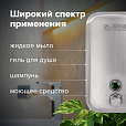 Дозатор для жидкого мыла LAIMA PROFESSIONAL INOX (гарантия 3 года), 1 л, нержавеющая сталь, матовый, 605395 - 15