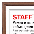 Рамка 30х40 см небьющаяся, багет 17 мм, МДФ под дерево, STAFF "Carven", цвет мокко, 391321 - 2