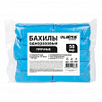 Бахилы КОМПЛЕКТ 100 шт. (50 пар), ПРОЧНЫЕ, текстурированные, размер 40x15 см, 35 мкм, 4 г, LAIMA EXPERT, 631409 - 1