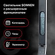 Настольная лампа-светильник SONNEN BR-898A, подставка, LED, 10 Вт, белый, 236661 - 15