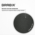 Кресло BRABIX "Deco MG-316", без подлокотников, пятилучие серебристое, экокожа, черное, 532080. - 13