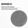 Кресло подростковое КОМПАКТНОЕ BRABIX "Jet MG-315", серое, 531840 - 18
