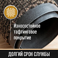 Коврик входной ИЗНОСОСТОЙКИЙ влаговпитывающий 120х180 см, толщина 8 мм, ТАФТИНГ, коричневый, LAIMA EXPERT, 606888 - 9