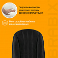 Кресло офисное BRABIX "Classic EX-685", ткань E, черное, 532024 - 10