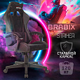 Кресло компьютерное BRABIX "Striker GM-121", синхромеханизм, 2 подушки, экокожа/велюр, черное, 532962 - 16
