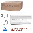 Полотенца бумажные 200 шт., VEIRO (Система H3) COMFORT, 2-слойные, белые, КОМПЛЕКТ 20 пачек, 21х21,6, V-сложение, KV205 - 1