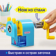 Точилка механическая ПИФАГОР "Монстрик", корпус голубой, для чернографитных и цветных карандашей, 229715 - 10
