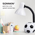 Светильник настольный SONNEN OU-503, на подставке, цоколь Е27, "Мяч", белый, 236675 - 10