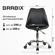 Кресло стул BRABIX "Eames MG-310 CH", хром, пластик черный, экокожа черная, 532925 - 14