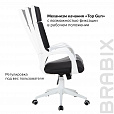 Кресло офисное BRABIX PREMIUM "Prime EX-515", пластик белый, ткань, черное, 531812 - 11