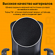 Кресло BRABIX "Optima MG-370", с подлокотниками, экокожа/ткань, черное, 531580 - 10