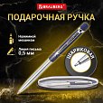 Ручка подарочная шариковая BRAUBERG Ottava, СИНЯЯ, корпус серебристый с синим, линия письма 0,5 мм, 143487 - 12