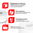 Бумага туалетная 170 м, LAIMA (T2), PREMIUM, 2-слойная, цвет белый, КОМПЛЕКТ 12 рулонов, 126092 - 7
