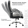 Кресло офисное BRABIX "Stark EX-547", экокожа, хром, черное, 531948 - 18