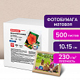 Фотобумага матовая, 10х15 см, 230 г/м2, односторонняя, 500 листов, BRAUBERG ORIGINAL, 363975 - 5