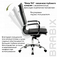 Кресло офисное BRABIX "Cube EX-523", экокожа, хром, черное, 531946 - 18