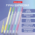 Ручка шариковая с грипом BRAUBERG "ULTRA GT PASTEL", СИНЯЯ, корпус ассорти, линия 0,35 мм, 144053 - 15
