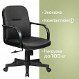 Кресло BRABIX "Top MG-333", с подлокотниками, кожзам, черное, 532553 - 11