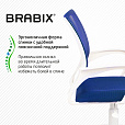 Кресло BRABIX "Fly MG-396W", с подлокотниками, пластик белый, сетка, темно-синее, 532399, MG-396W_532399 - 10