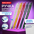 Ручка шариковая автоматическая с грипом BRAUBERG "CLASSIC DARK COLOR", СИНЯЯ, ассорти, пишущий узел 0,5 мм, линия письма 0,35 мм, 144469 - 3