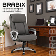Кресло офисное BRABIX PREMIUM "Level EX-527", пружинный блок, рециклированная кожа, серое, 531937 - 20