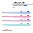 Ручка шариковая автоматическая BRUNO VISCONTI "SlimClick", "Zefir", СИНЯЯ, ассорти, узел 0,5 мм, линия письма 0,3 мм, 20-0229 - 7