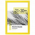 Рамка 21х30 см небьющаяся, багет 17,5 мм, пластик, BRAUBERG "Colorful", желтая, 391246 - 1