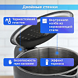 Чайник с терморегулятором и дисплеем, ДВОЙНЫЕ СТЕНКИ, SONNEN KT-8723G, 1,7 л, 2200 Вт, серый, 454690 - 11