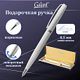 Ручка подарочная шариковая GALANT "Royal Platinum", корпус серебристый, хромированные детали, пишущий узел 0,7 мм, синяя, 140962 - 13