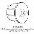 Полотенца бумажные рулонные 180 м, VEIRO (Система H1) BASIC, 1-слойные, цвет натуральный, КОМПЛЕКТ 6 рулонов, K101 - 3