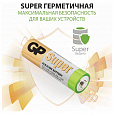 Батарейки КОМПЛЕКТ 4 шт., GP Super, AA (LR6,15А), алкалиновые, пальчиковые, ПРОМО 3+1, 15A3/1-2CR4 - 19