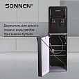 Кулер для воды SONNEN FSE-02WB, напольный, нагрев/охлаждение, НИЖНЯЯ ЗАГРУЗКА, 2 крана, черный, 456169 - 16