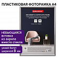 Рамка 21х30 см серебристая, пластик, багет 8 мм, BRAUBERG "Slim", плотный задник с ножкой, акриловый экран, 391316 - 7