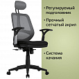 Кресло BRABIX "Saturn ER-400", с подголовником, комбинированное, черное/серое, 530871 - 12