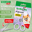 Ножницы BRAUBERG KIDS 130 мм, ручки лавандовые, закругленные лезвия с линейкой, 274061 - 3