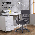 Кресло подростковое КОМПАКТНОЕ BRABIX "Jet MG-315", черное, 531839 - 21