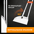Совок для мусора КОМПЛЕКТ щетка + рукоятка совка 84см, щетки 63-108 см телескоп, магнитный держатель, бело-серый, колорбокс, DASWERK, 608950 - 18
