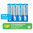 Батарейки КОМПЛЕКТ 4 шт., GP PowerPlus AA (R6, 15G), солевые, пальчиковые, в пленке, 15CEBRA-2S4 - 2