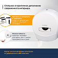 Диспенсер для туалетной бумаги LAIMA PROFESSIONAL CLASSIC (Система T2), малый, белый, ABS-пластик, 601427 - 13