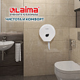 Диспенсер для туалетной бумаги LAIMA PROFESSIONAL ECO (Система T2), малый, белый, ABS-пластик, 606545 - 16