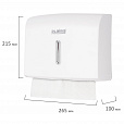 Диспенсер для полотенец LAIMA PROFESSIONAL BASIC (Система H2), Z-сложения, белый, ABS, 605049 - 8