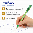 Ручка шариковая масляная с грипом MUNHWA "MC Gold LE", СИНЯЯ, корпус ассорти, узел 0,5 мм, MCL-02 - 9