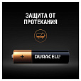 Батарейки КОМПЛЕКТ 4 шт., DURACELL Basic ОРИГИНАЛ, AAA (LR03, 24А), алкалиновые, мизинчиковые, MN 2400 AAA LR3 - 4