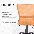 Кресло компактное BRABIX "Smart MG-313", без подлокотников, комбинированное, черное/оранжевое, 531844 - 14