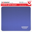 Коврик для мыши SONNEN "BLUE", резина + ткань, 220х180х3 мм, 513308 - 5