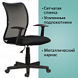 Кресло BRABIX "Spring MG-307", с подлокотниками, черное TW, 531406 - 11