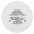Губка для обуви КОМПЛЕКТ 200 шт., HOTEL COLLECTION, саше, флоупак, 2000321 - 3