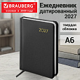 Ежедневник датированный 2027 МАЛЫЙ ФОРМАТ 100х150мм А6, BRAUBERG Select, балакрон, черный, 118114 - 15