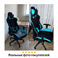 Кресло компьютерное BRABIX "GT Master GM-110", две подушки, экокожа, черное/голубое, 531928 - 22