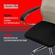 Кресло офисное BRABIX PREMIUM "Ultimate EX-800" хром, плотная двойная сетка Х2, черное/бежевое, 532913 - 18